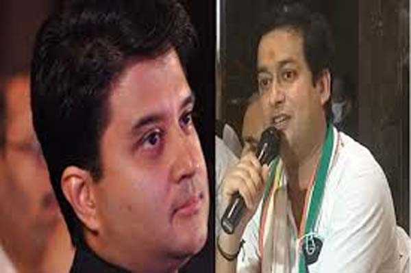 सिंधिया को जो सम्मान कांग्रेस में मिला, वह भाजपा में नहीं मिल सकता - सिंह